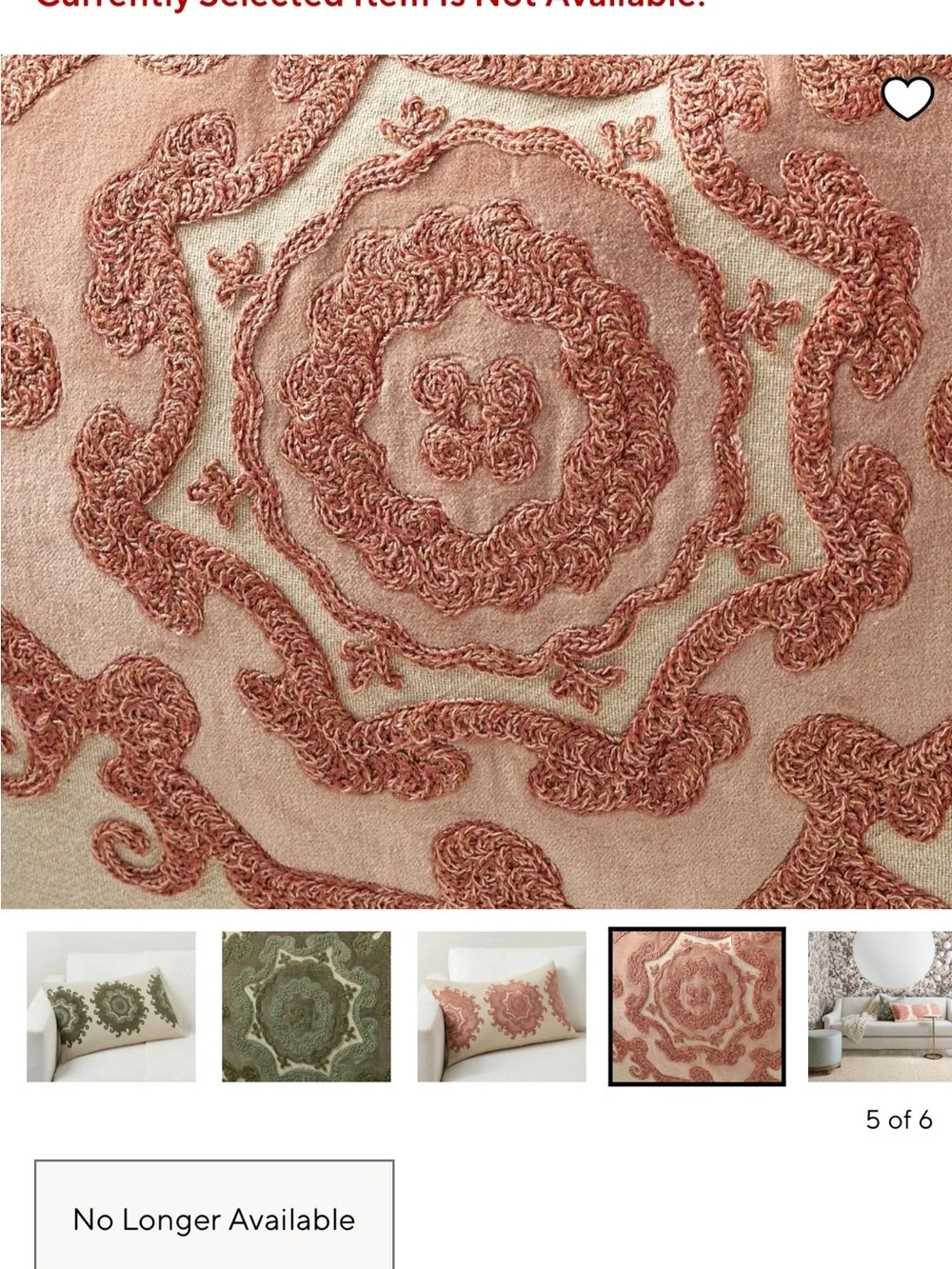 Pottery Barn Alta Cream embroidered lumbar Pillow Cover with Rust Embroidery